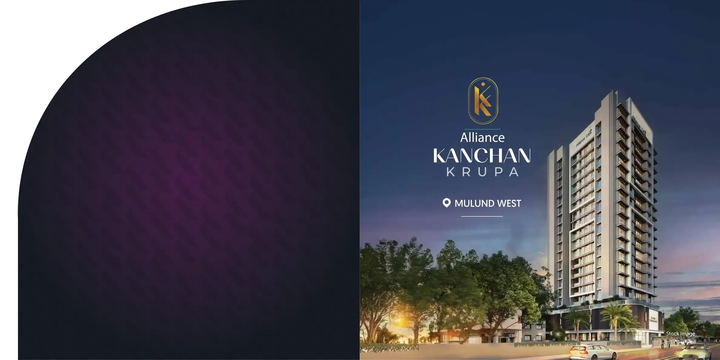 Alliance Kanchan Krupa