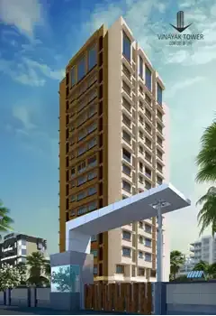Vinayak Tower