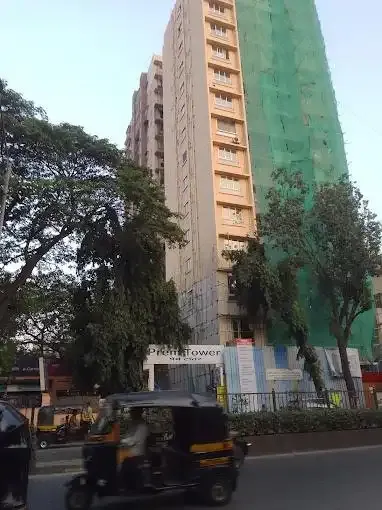 Prem Tower