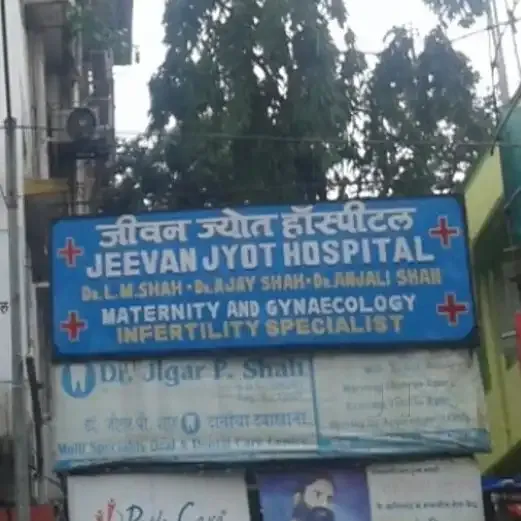 Jeevan Jyot