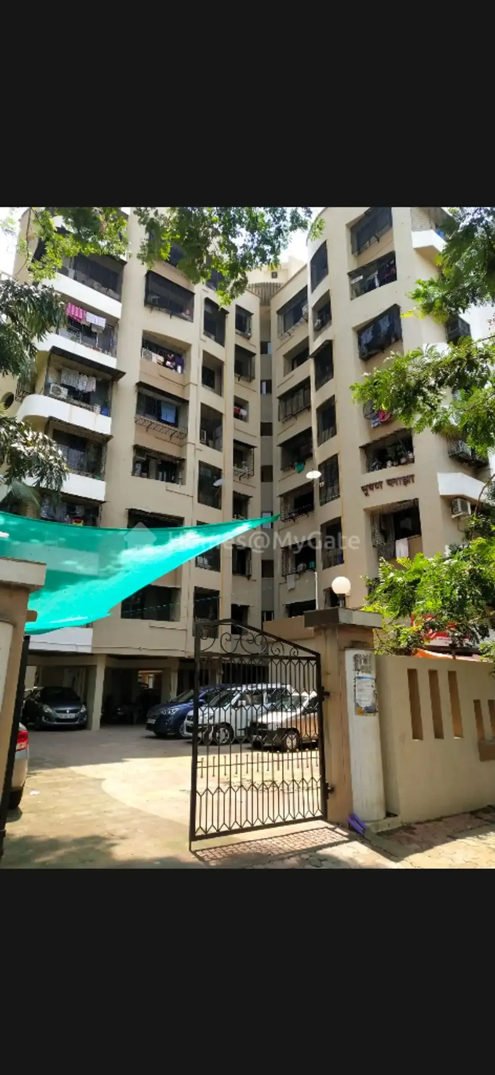 Bhushan Plaza Chsl