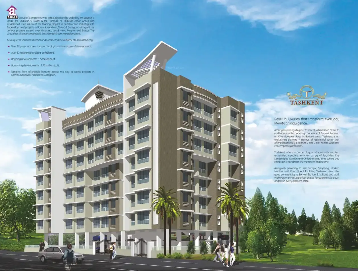 New Tashkent Terrace Chsl