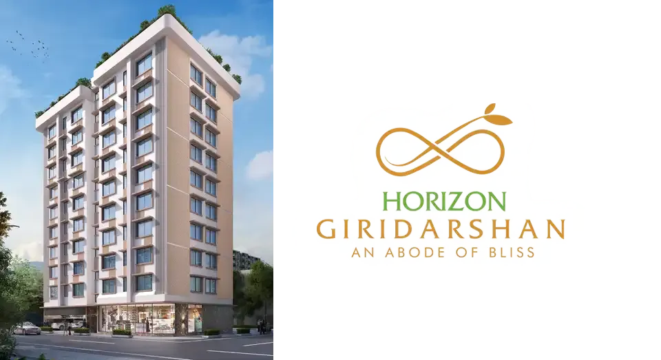 Horizon Giridarshan