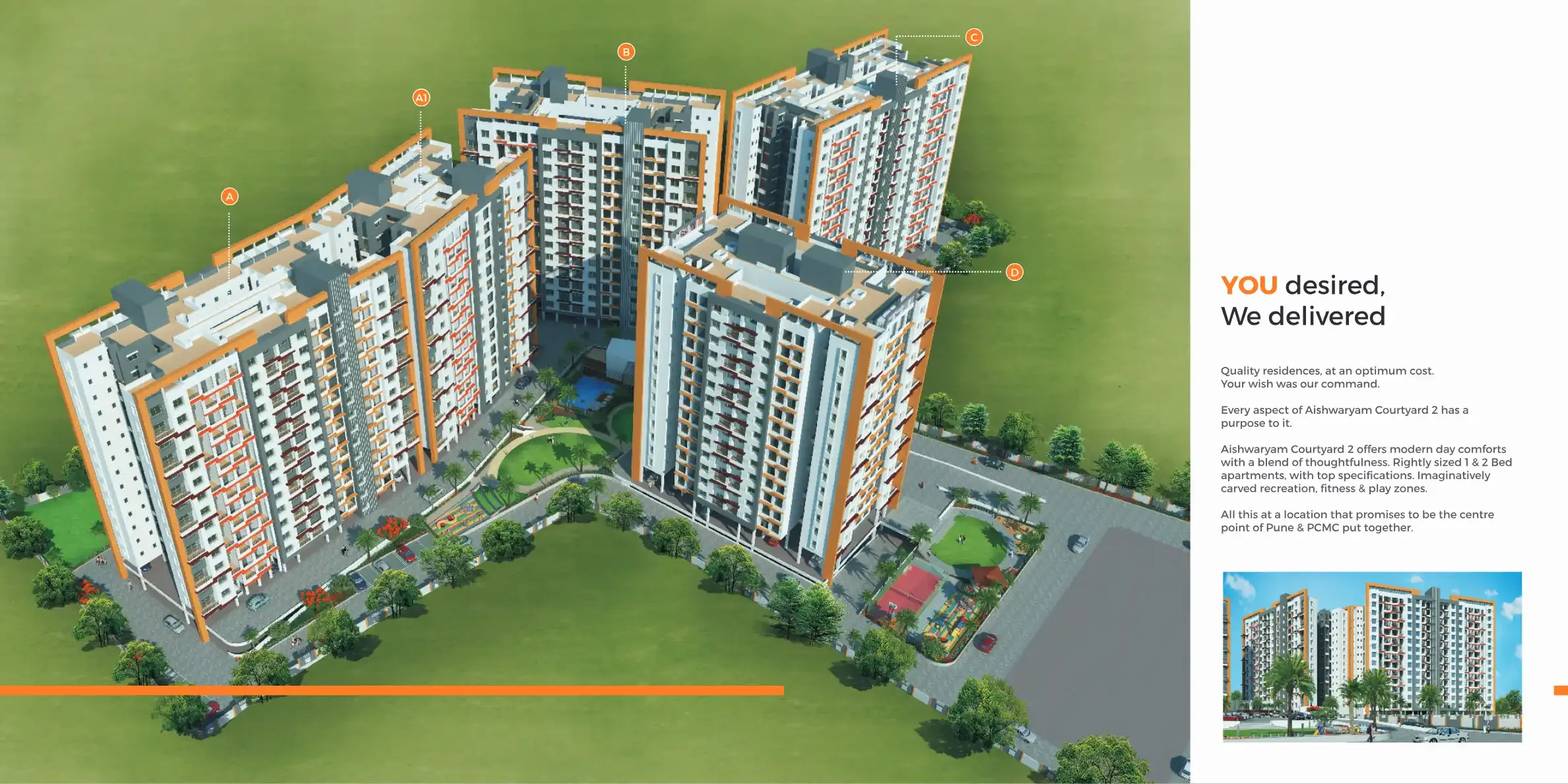 Aishwaryam Courtyard II