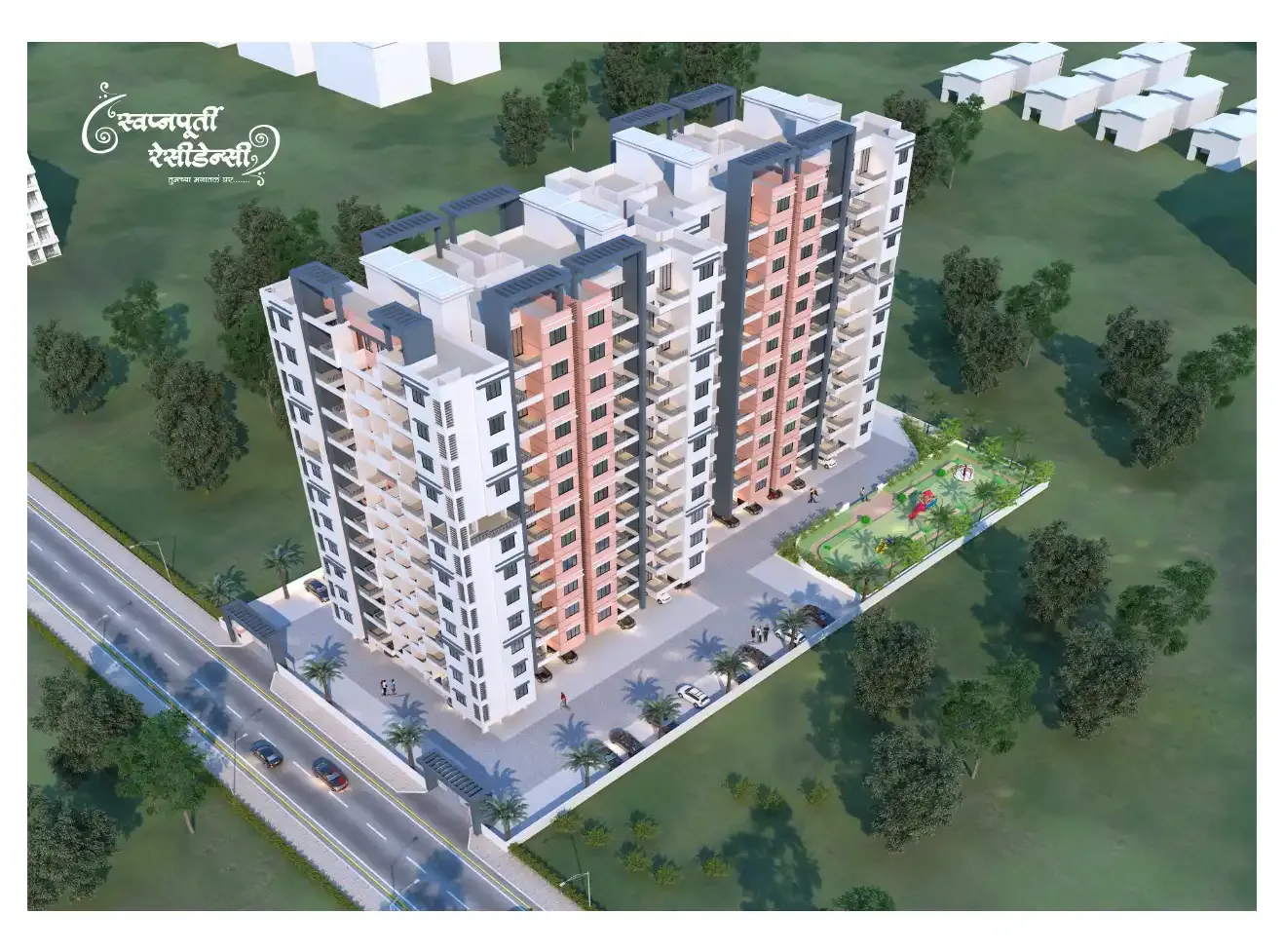 Swapnpurti Residency