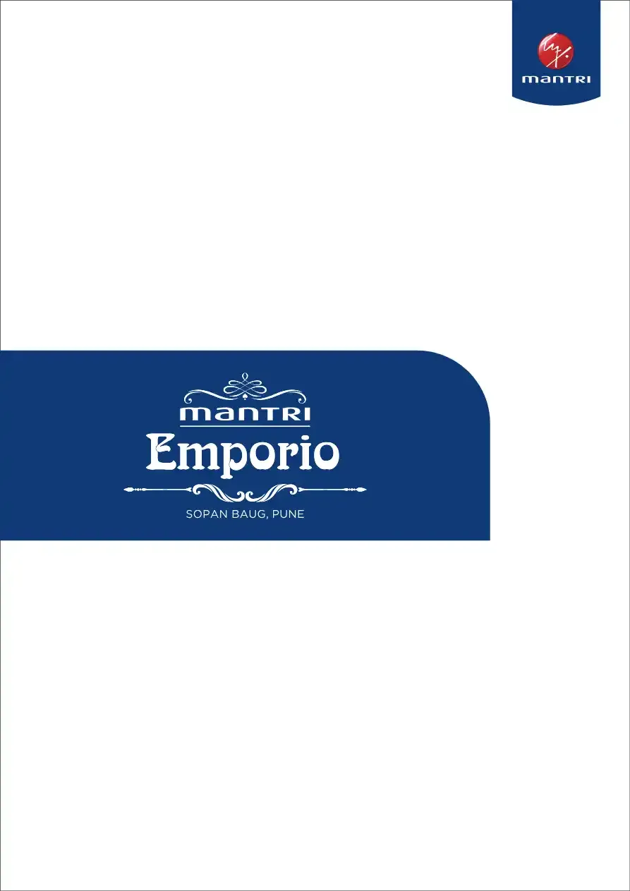 Mantri Emporio