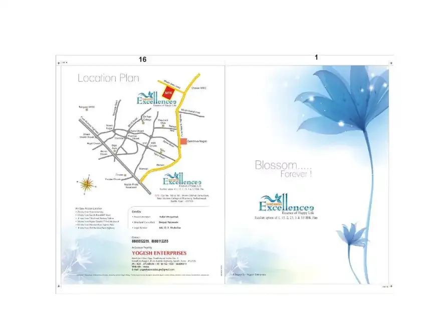 Gandharva Excellence Project