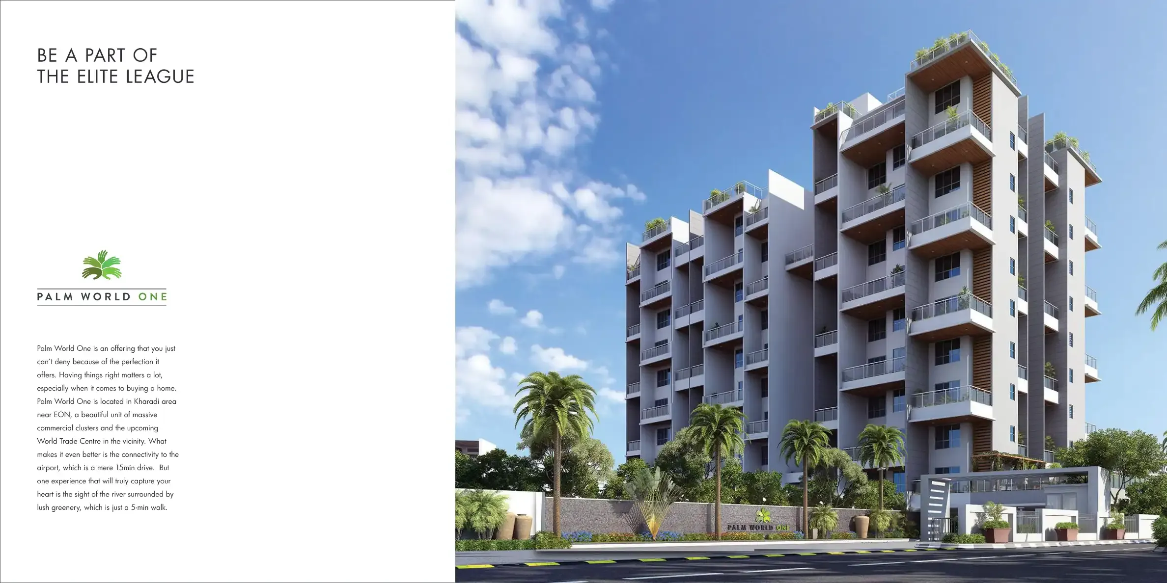 Palm World One