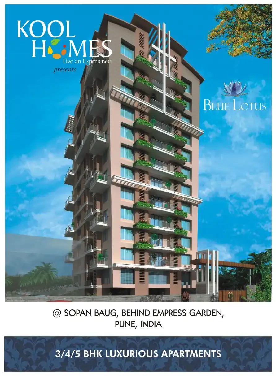 Koolhomes Blue Lotus
