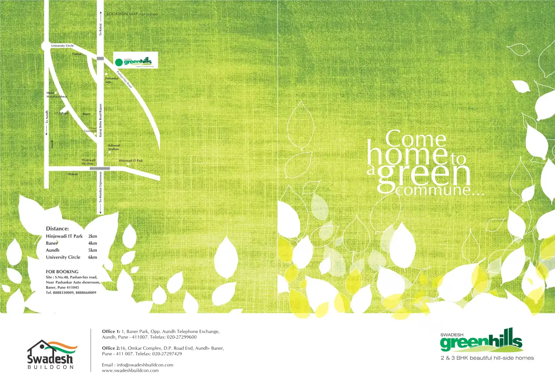 Green Hills Apartment