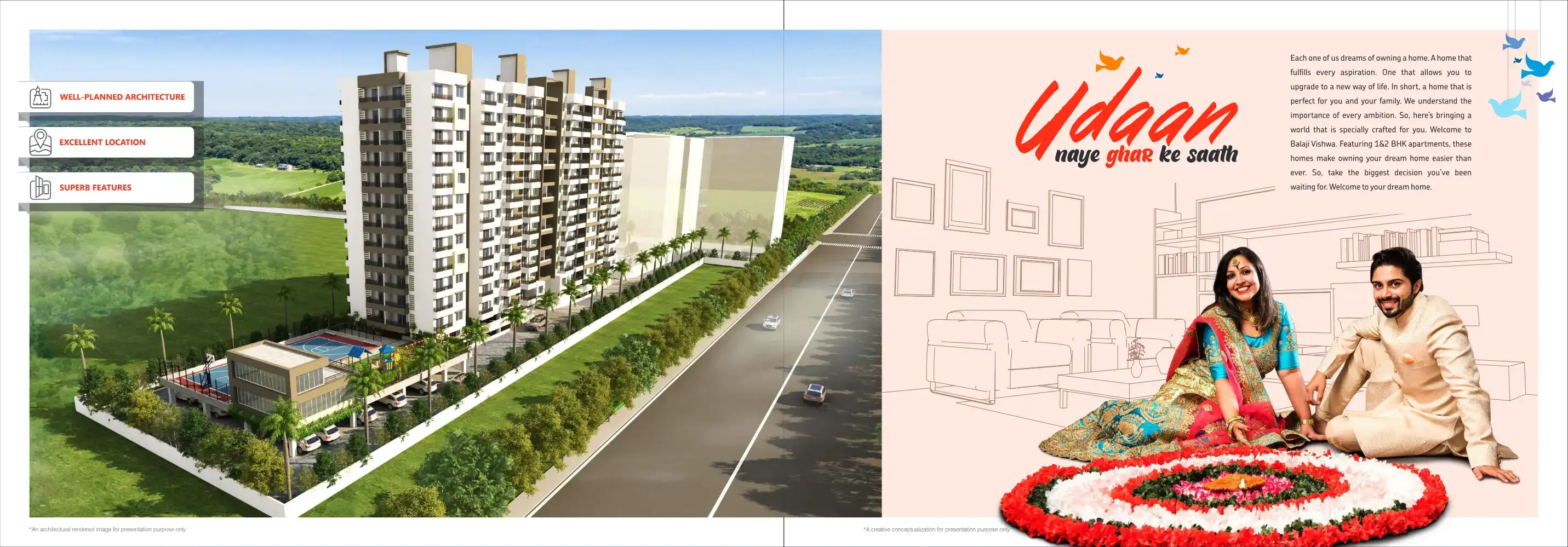 Balaji Vishwa Building D And E