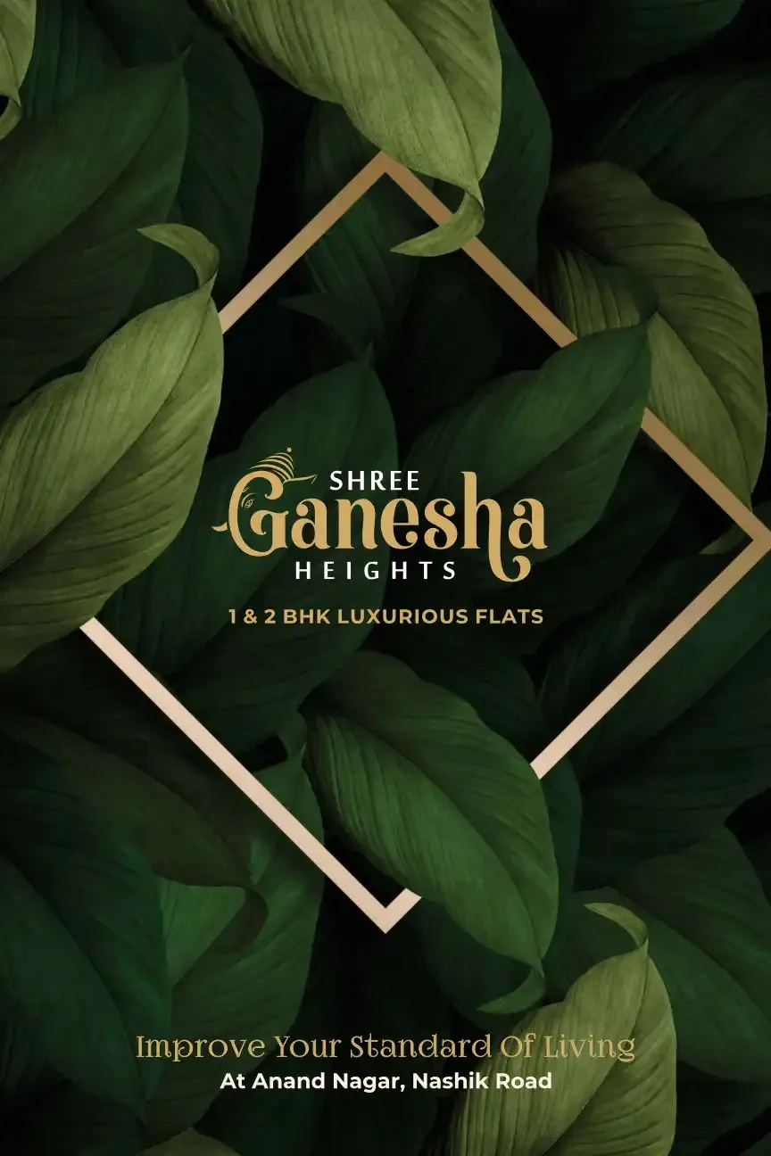 Shri Ganesha Heights