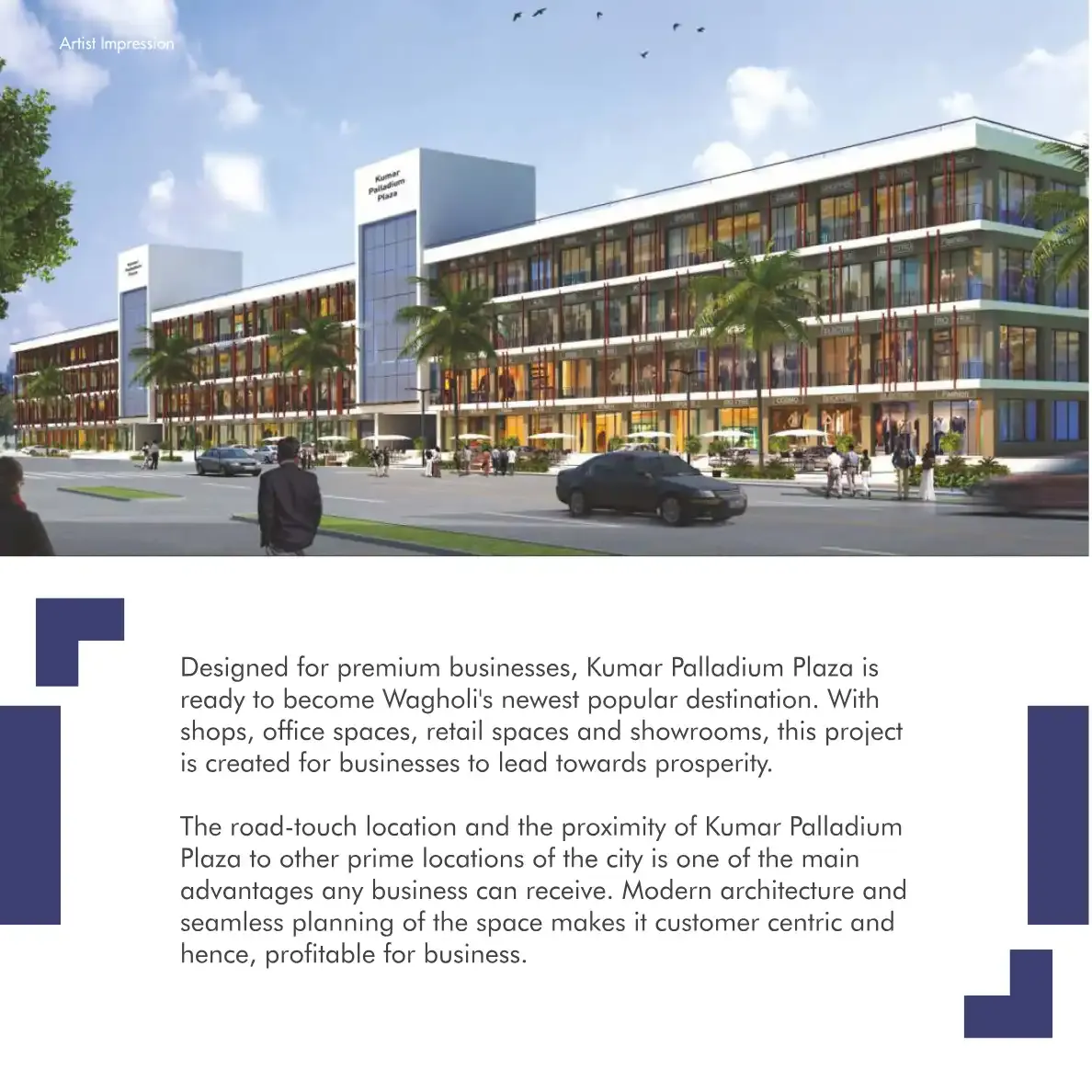 Kumar Palladium Plaza