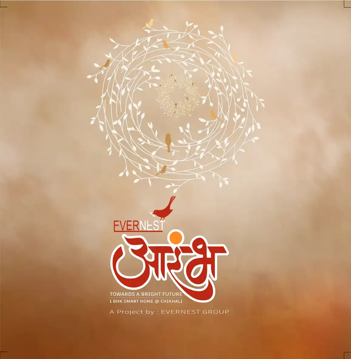 Evernest Aarambh