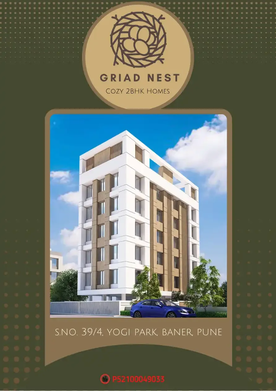 Griad Nest