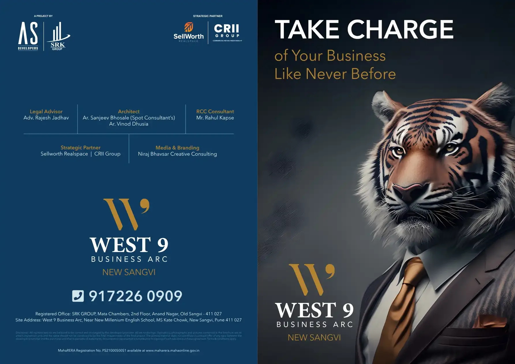 West 9 Buissness Arc