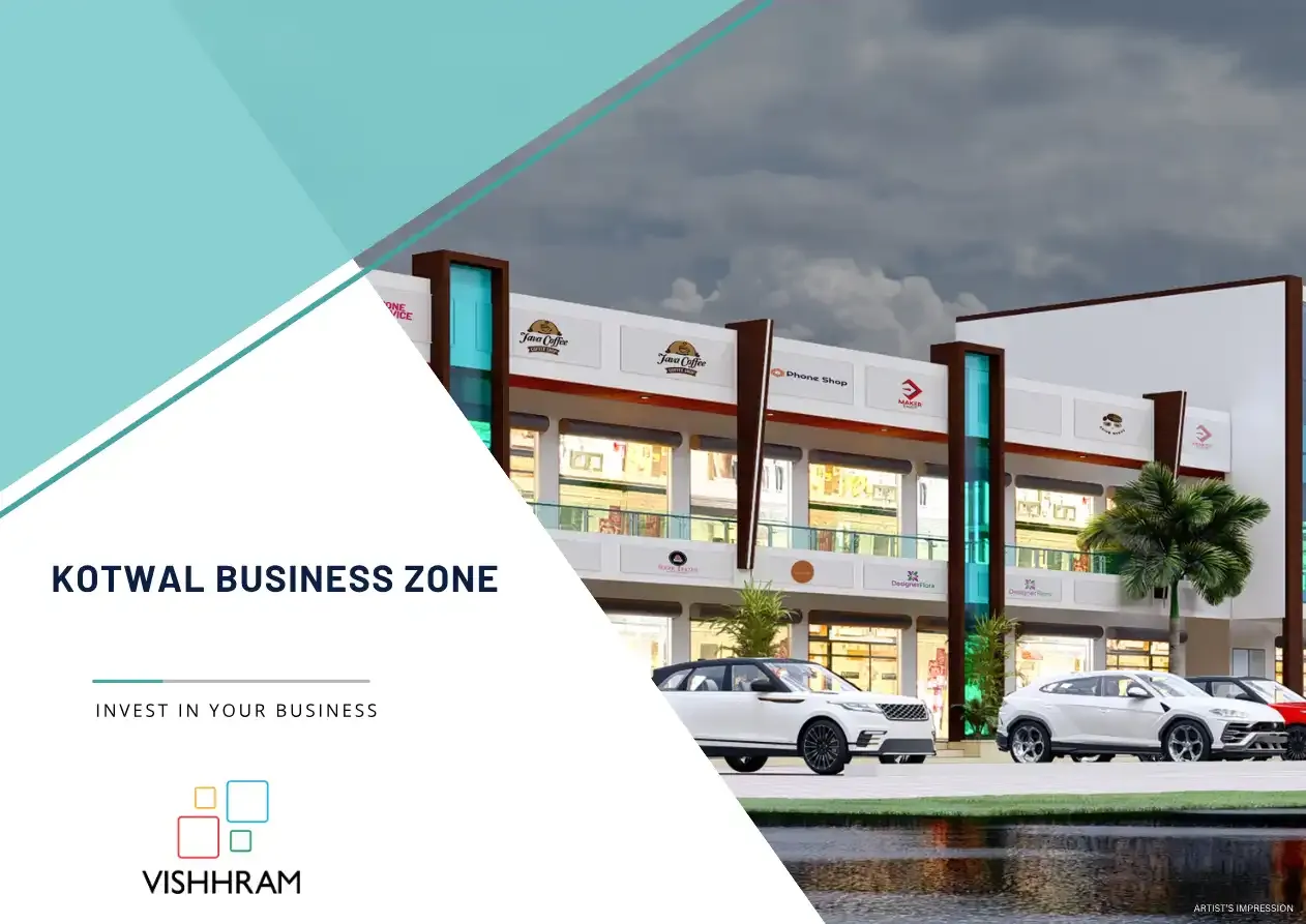 Kotwal Business Zone