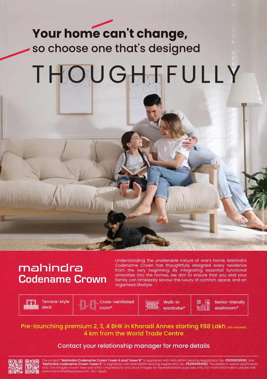 Mahindra Codename Crown