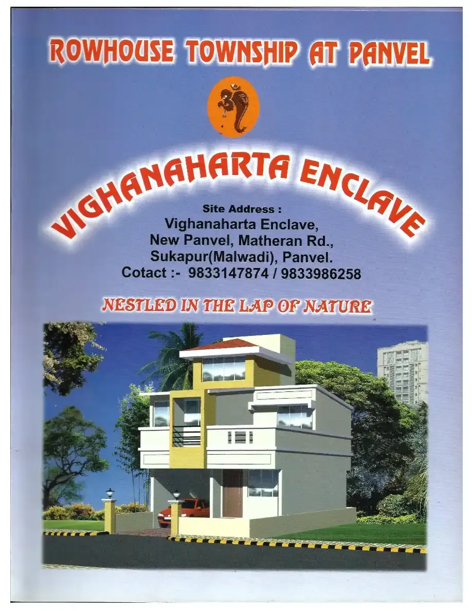 Vighnaharta