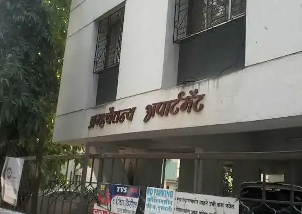 Brahma Chaitanya Complex