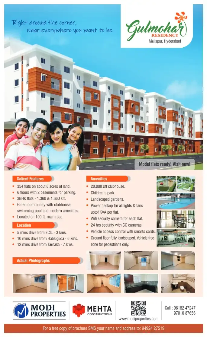 Gulmohar Residency