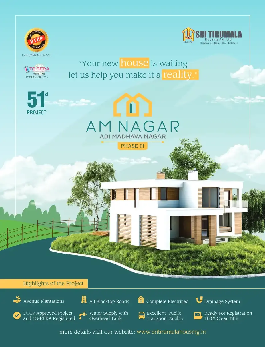 Adi Madhava Nagar - II