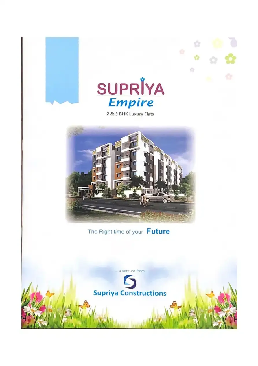 Supriya Empire