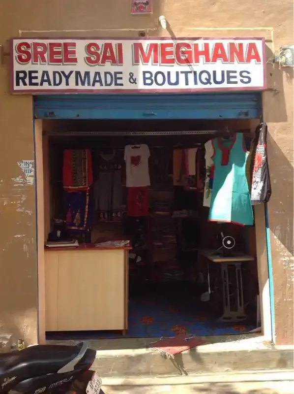 Sree Sai Meghana