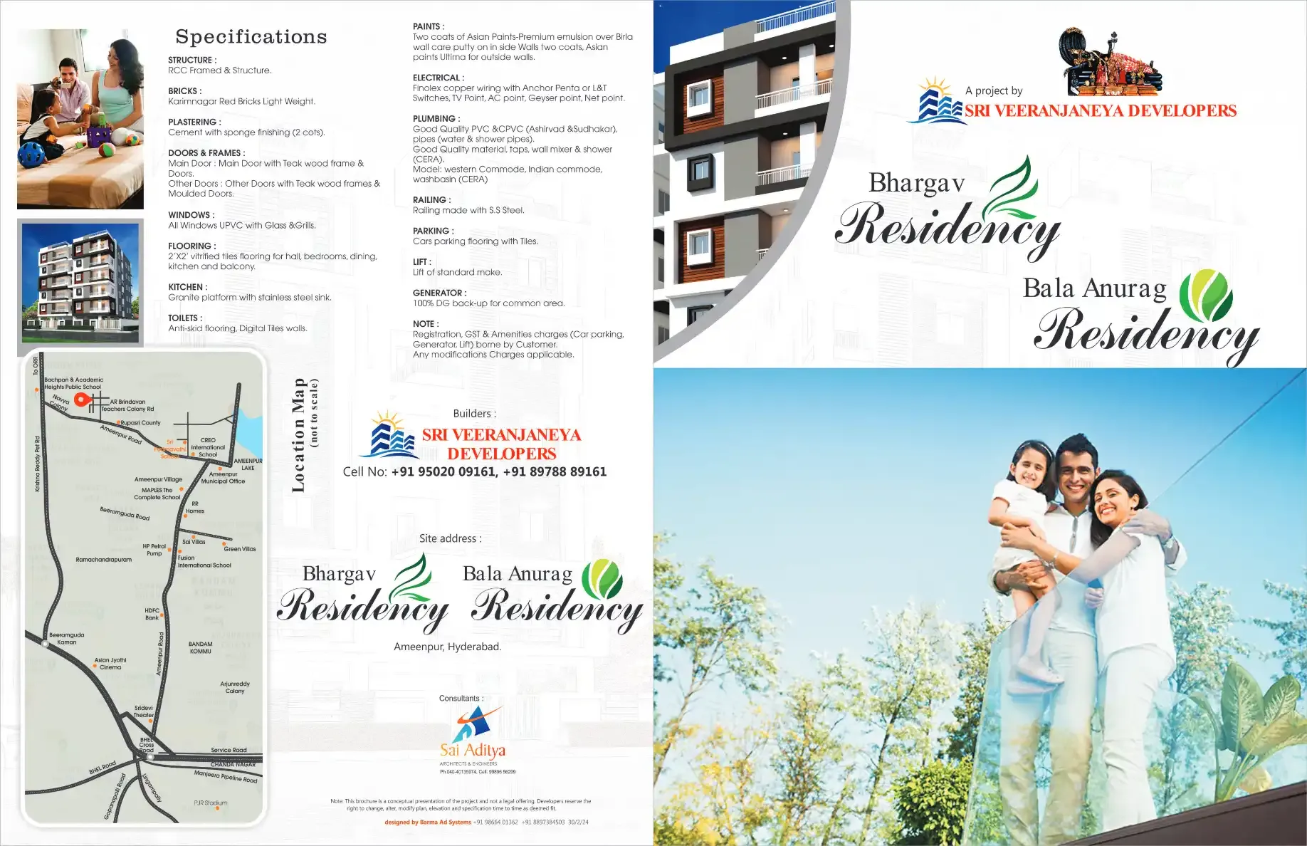 Sree Veeranjaneya Construction