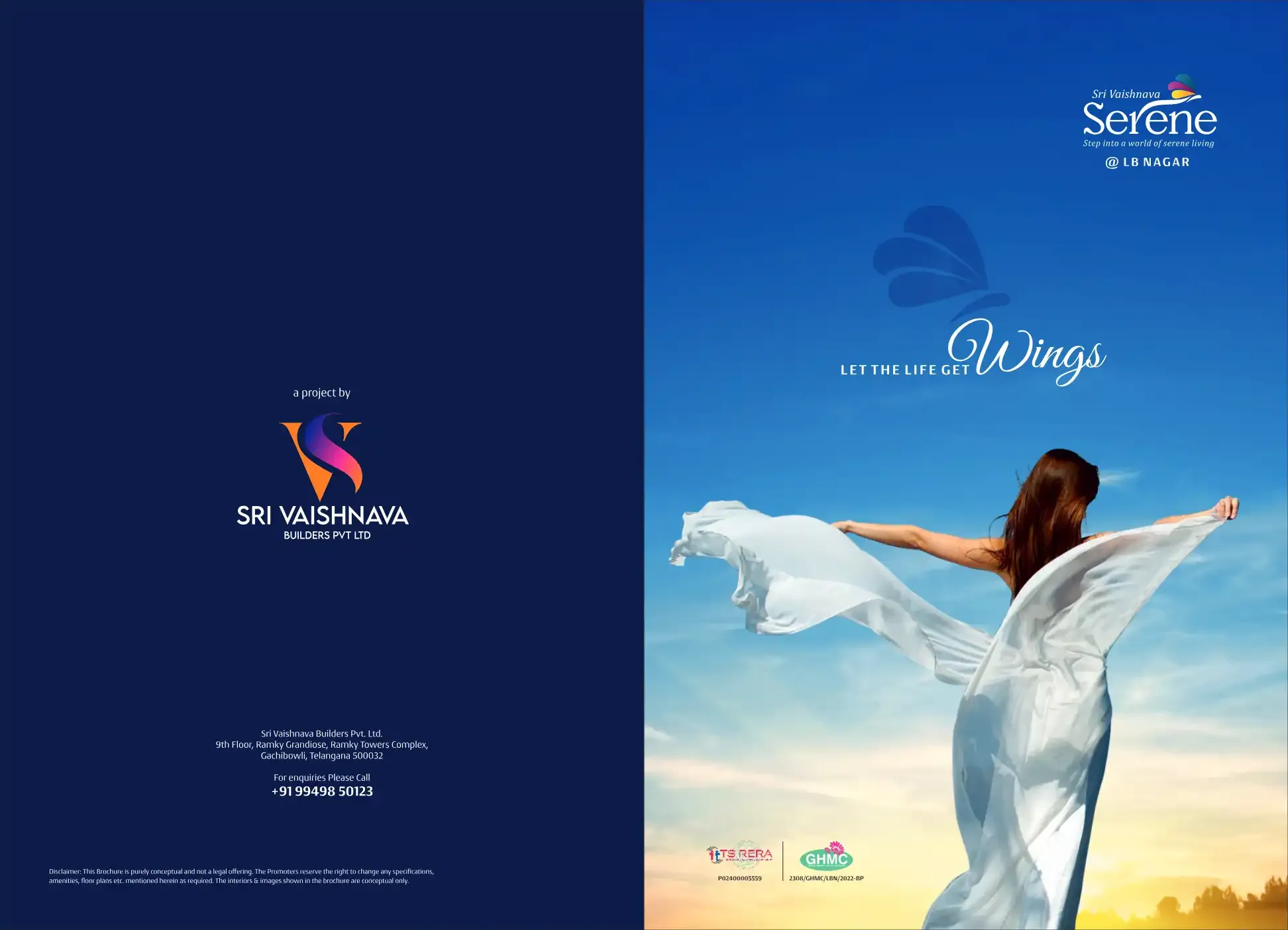 Sri Vaishnava Serene