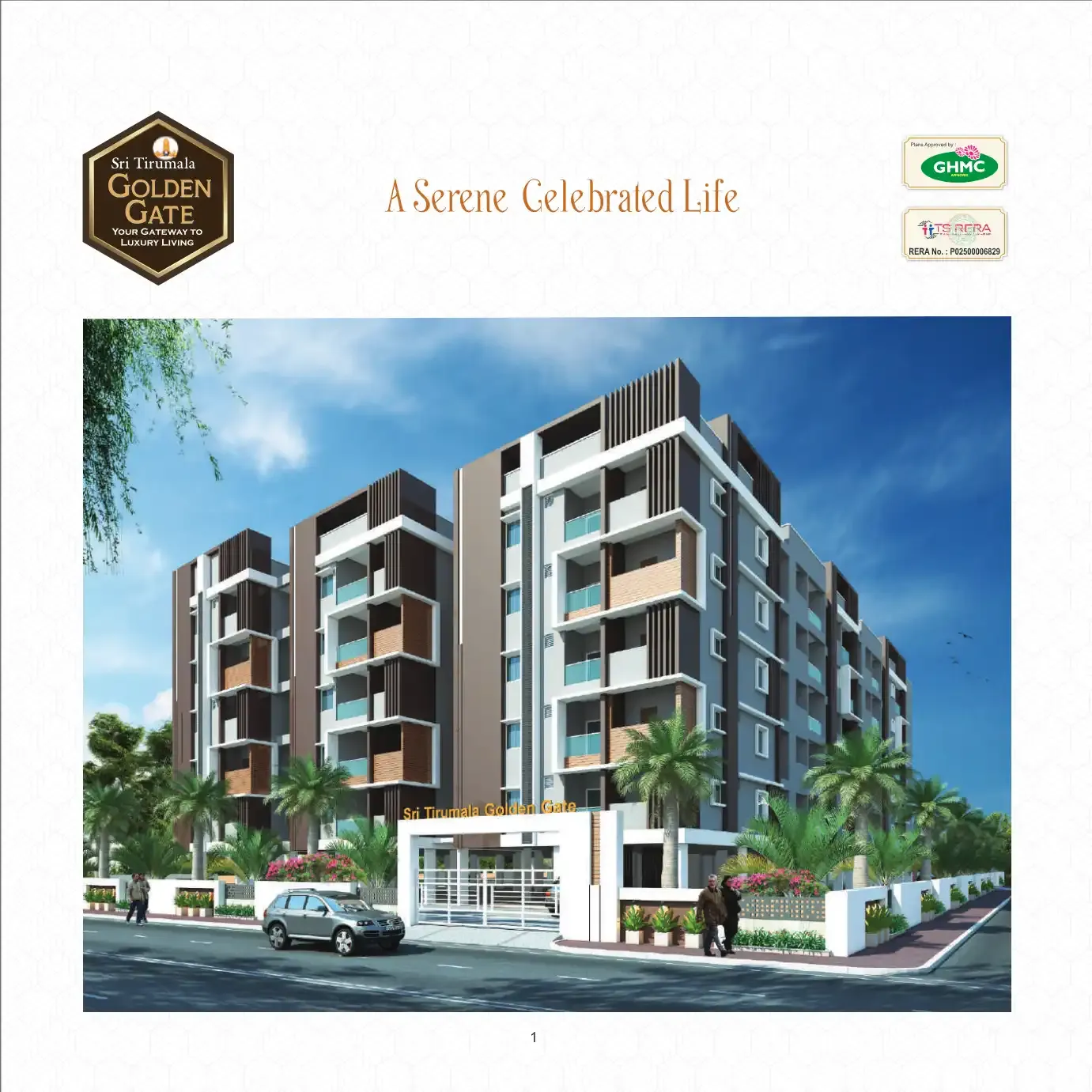 Sri Tirumala Golden Gate