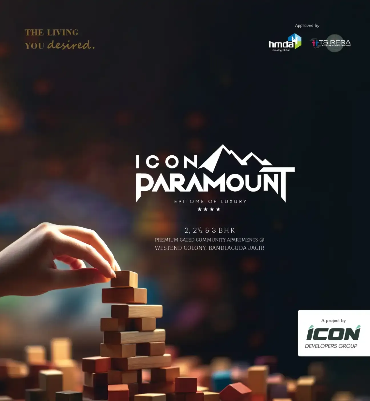 Icon Paramount