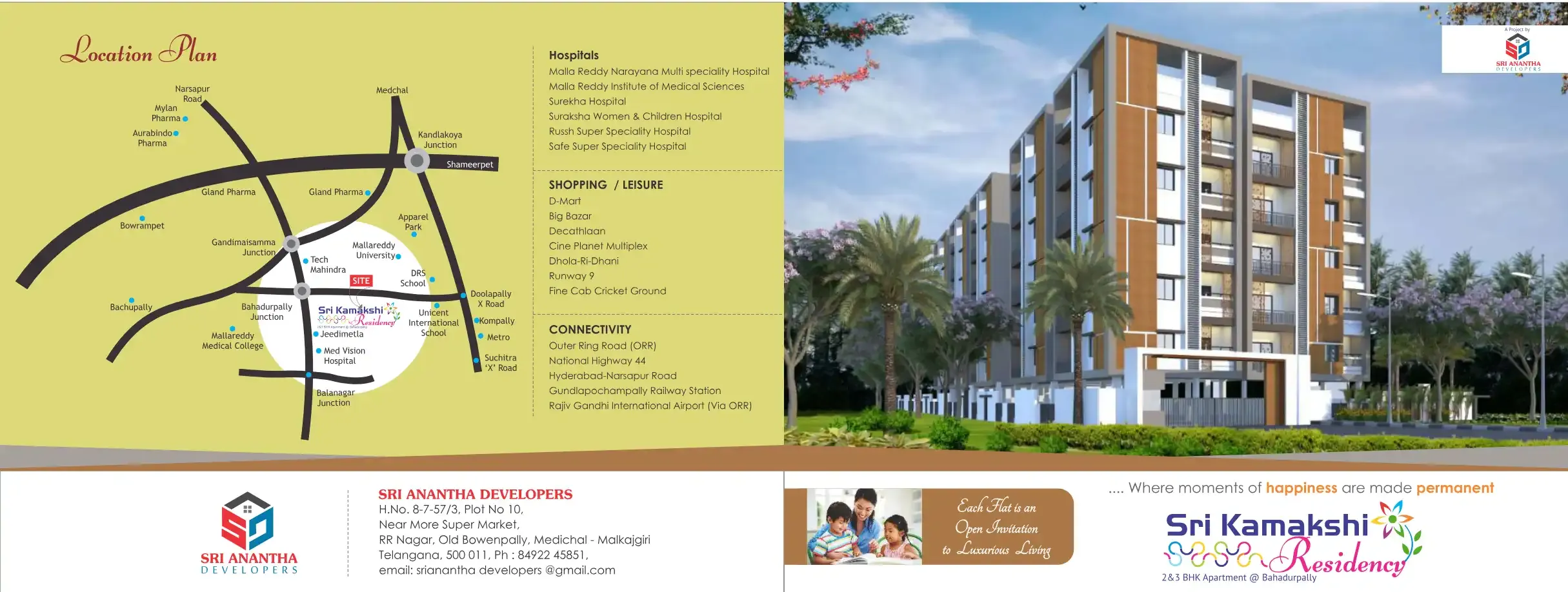 Sri Kamakshi Residency