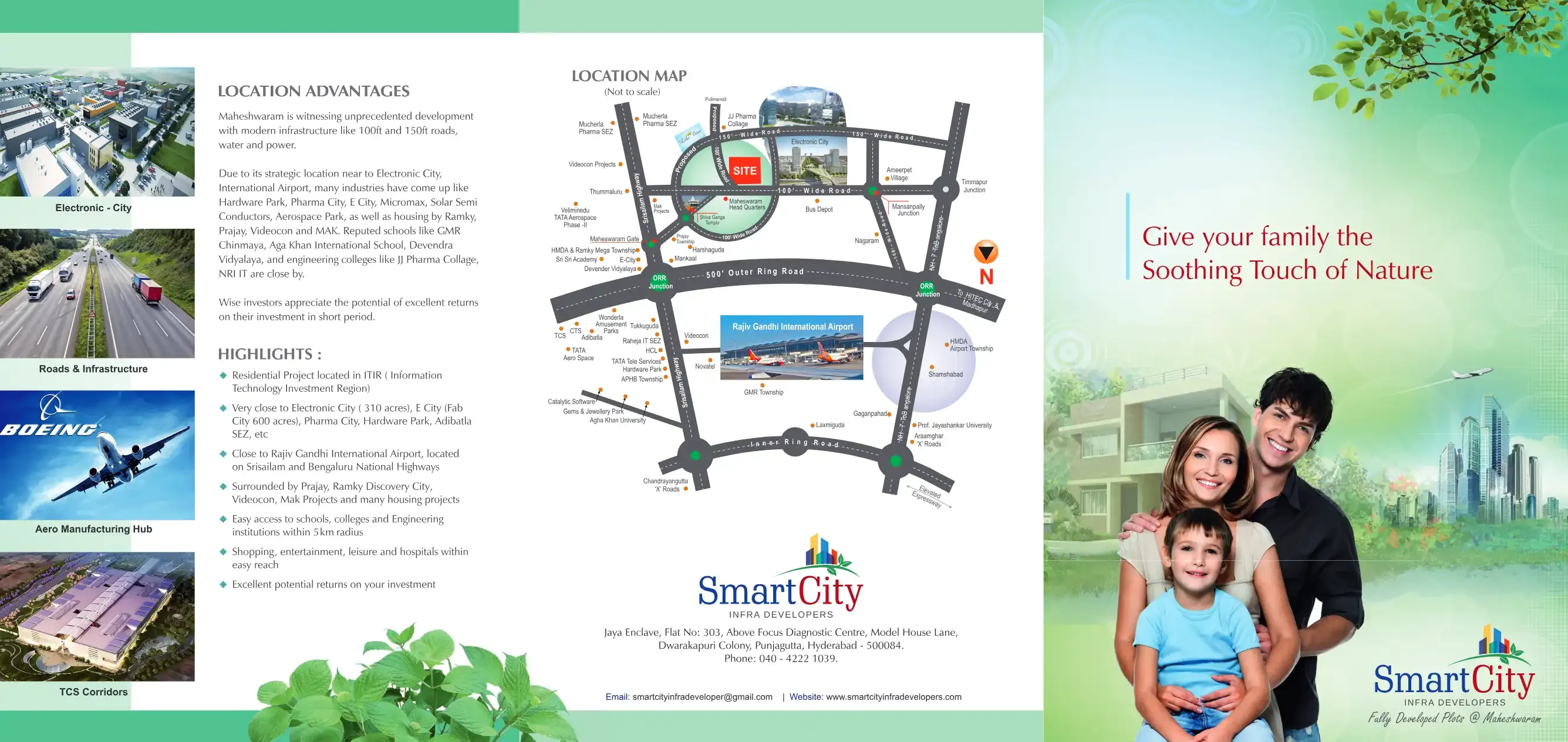 Smart City