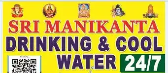 Sri Manikanta Venture