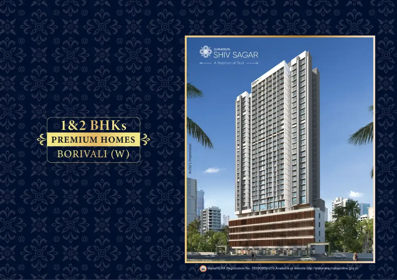 Shiv Sagar Apartment