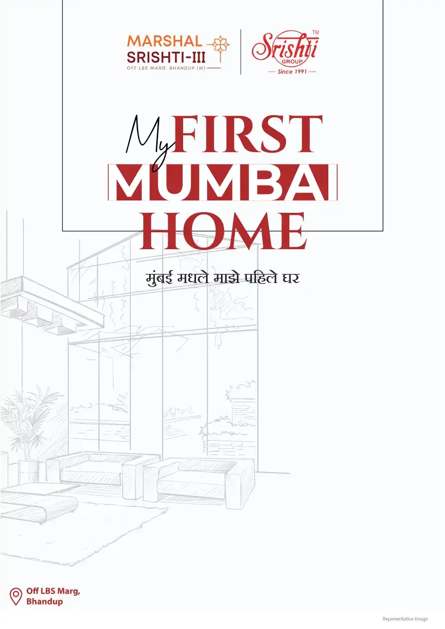 Navjeevan Co-op. Housing Society Ltd