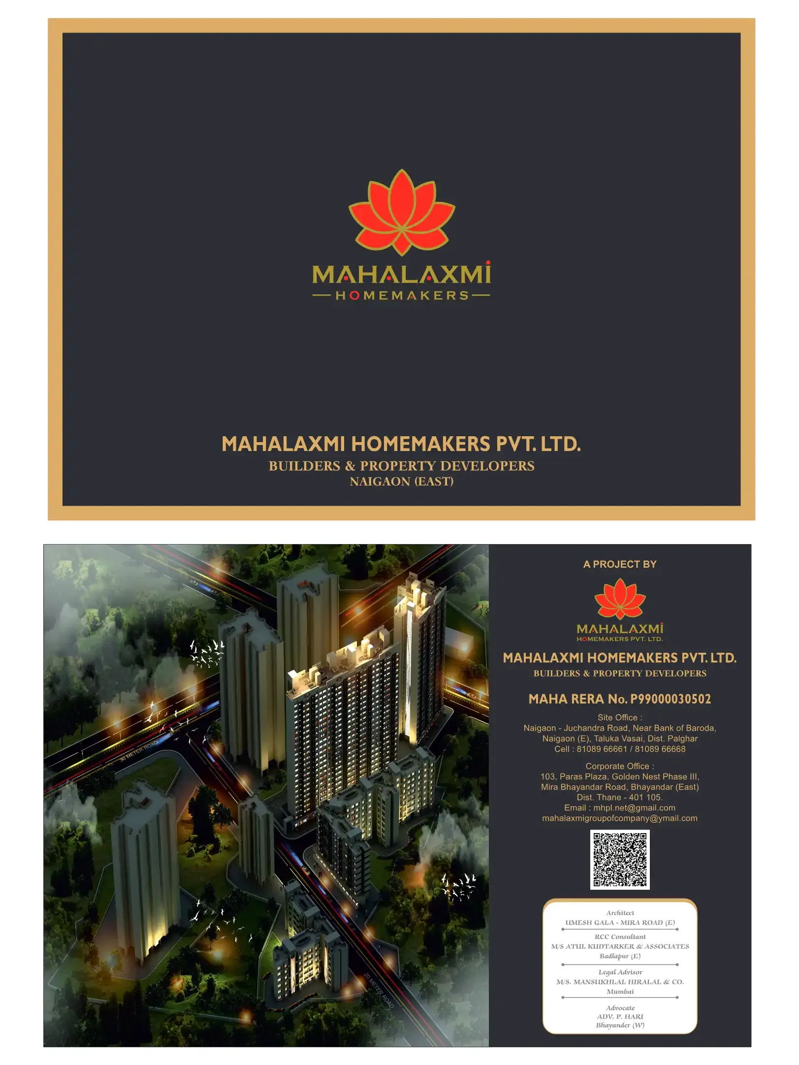 Building NO 2 Mahalakshmi A Wing