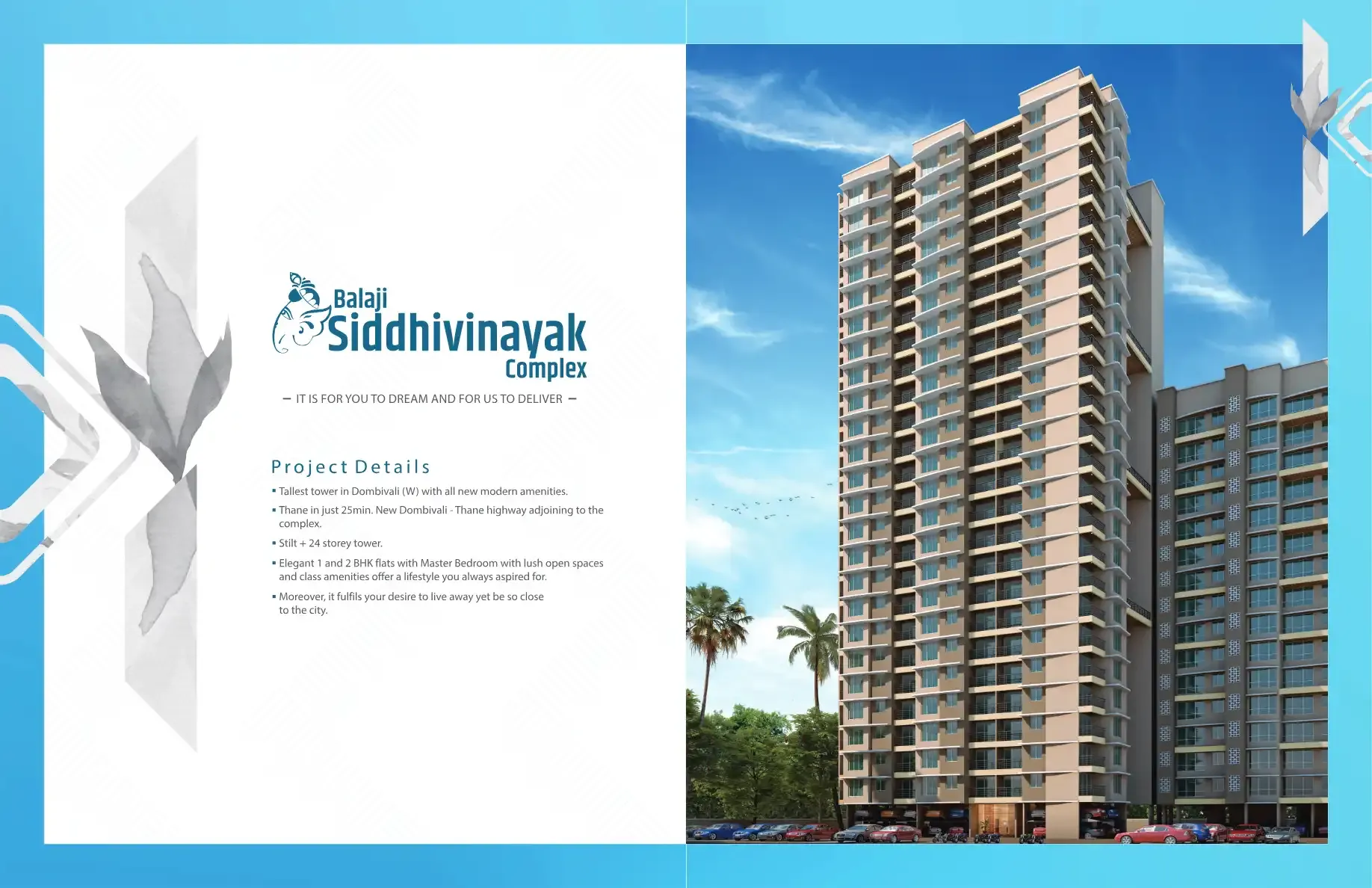 Balaji Siddhivinayak Complex