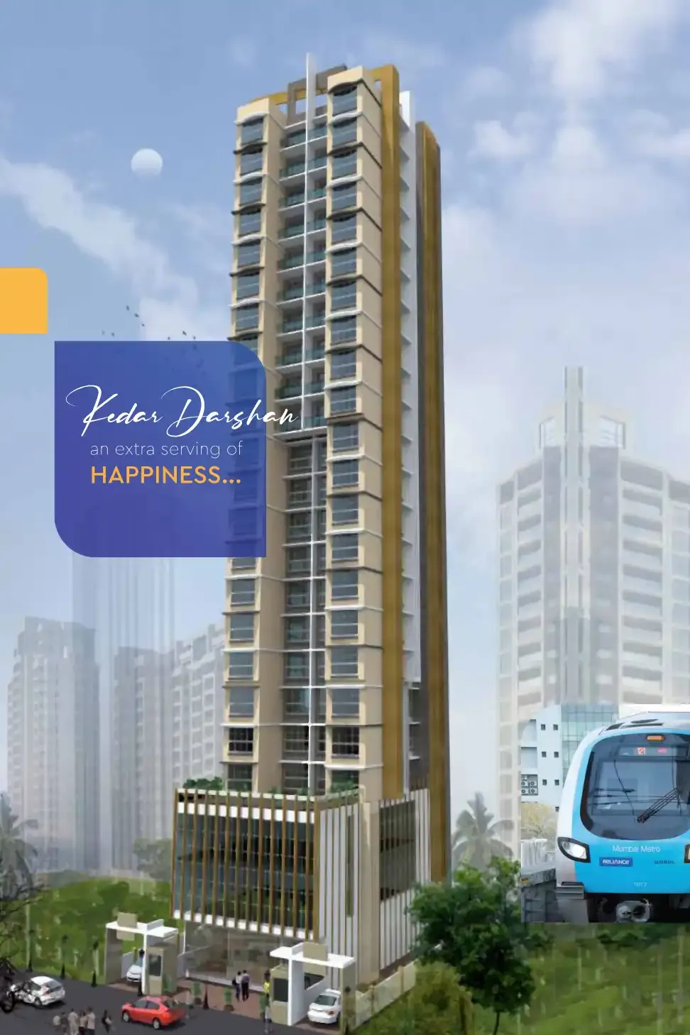 Shree Ganesh Darshan