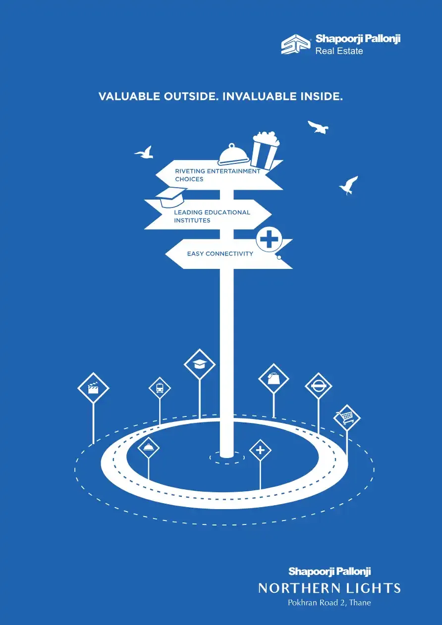 Omega - Northern Lights