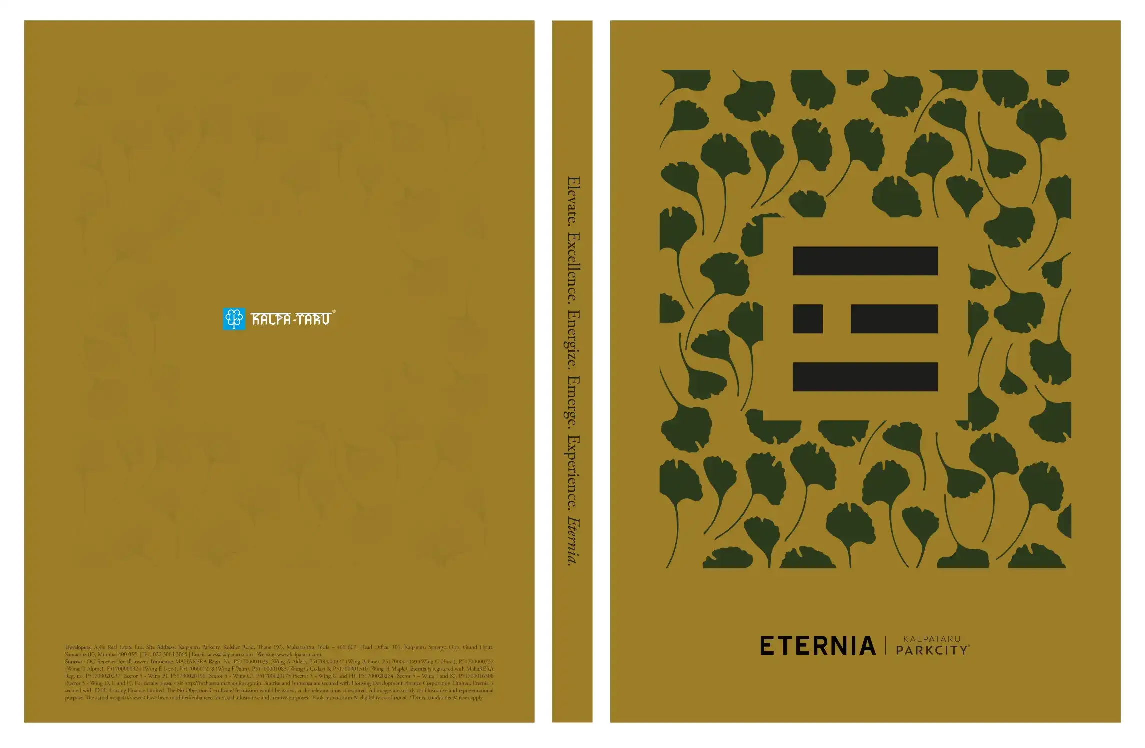 Sector 5 - Wing G And H