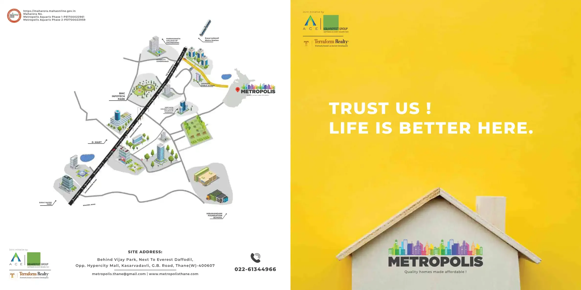 Metropolis - Aquaris