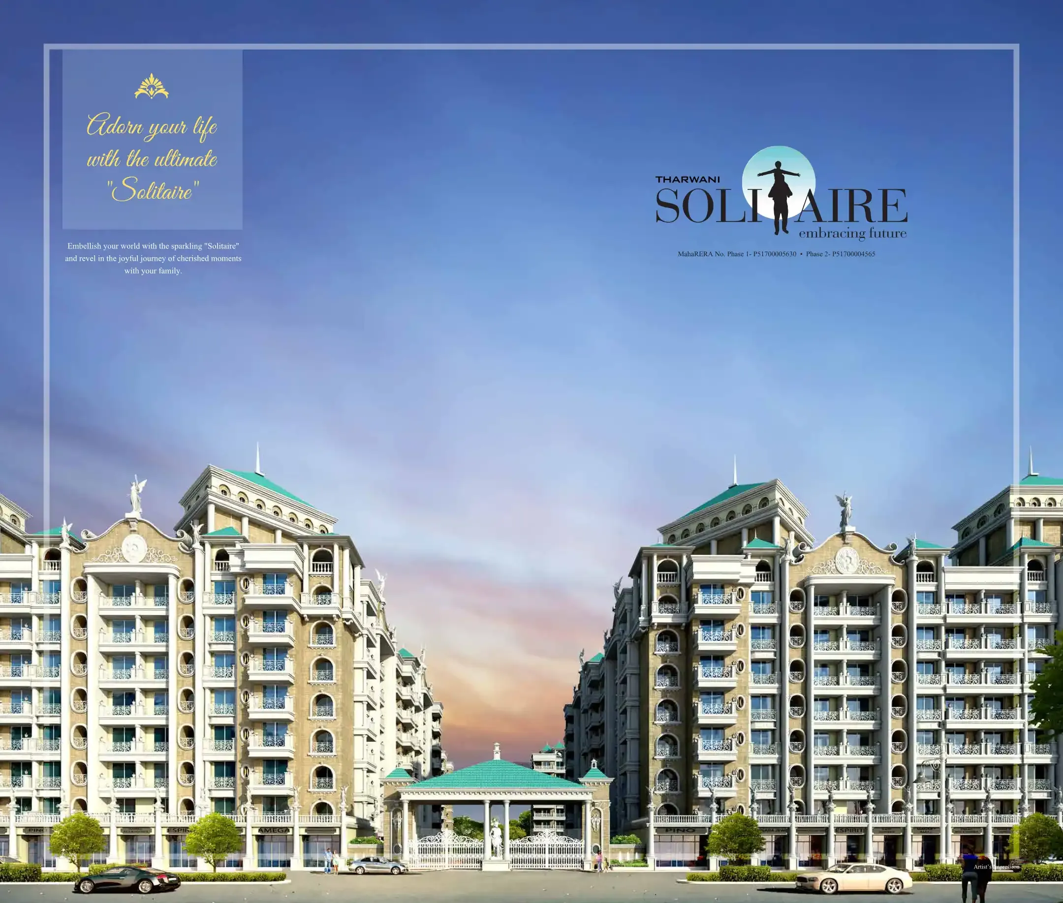 Tharwani Solitaire