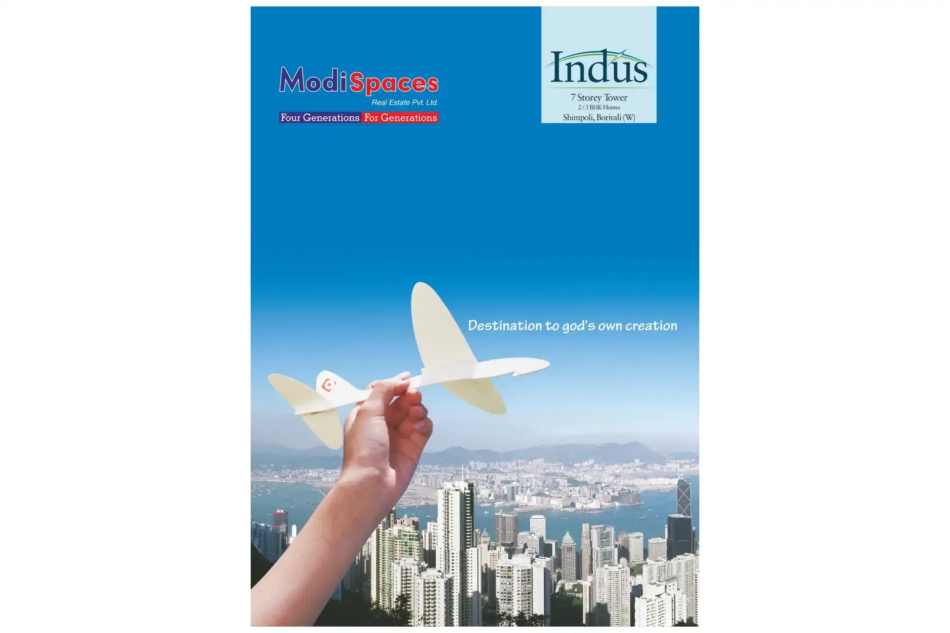 Mai Kripa CO. OP. Hsg. Soc.