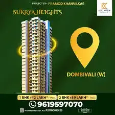 Sukrya Heights