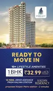 Lifestyle City Kalyan - Advantage A