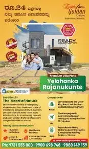 Enrich Golden Enclave