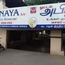 Abinaya Residency