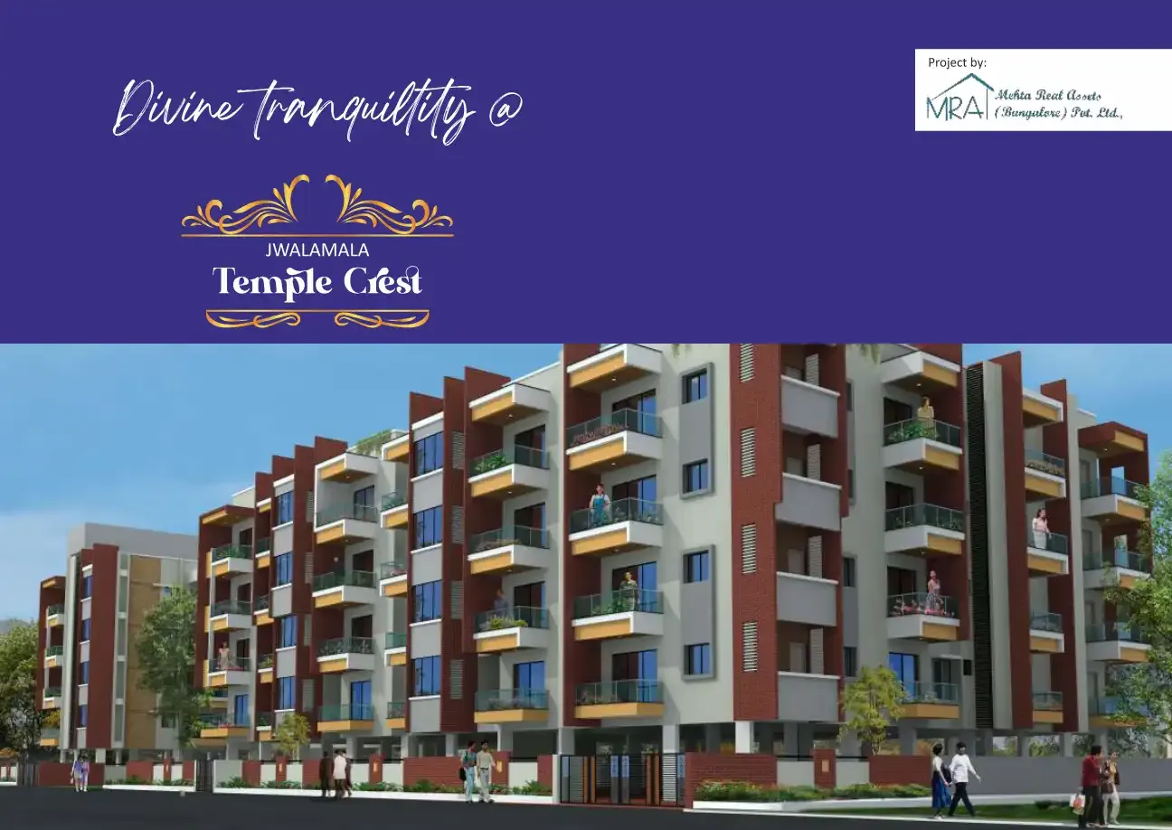 Jwalamala Temple Crest